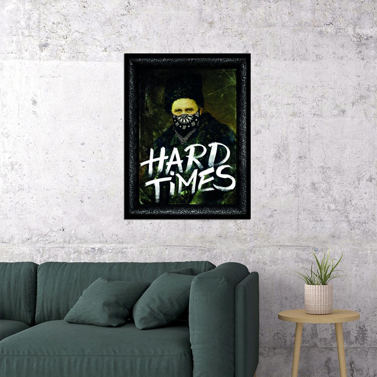 Hard Times Skull Art Poster Dark Gothic Wall Decor Motivational Artistic Unique Modern Alternative Style Wall Art Print - xonomax
