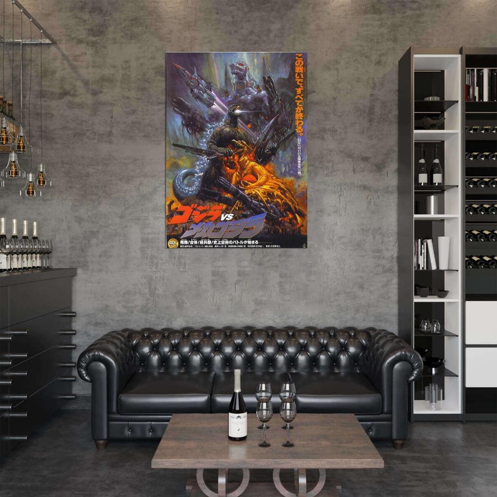 Godzilla vs. Mechagodzilla Movie Print POSTER