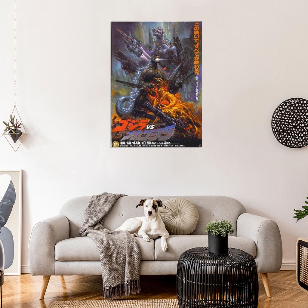 Godzilla vs. Mechagodzilla Movie Print POSTER