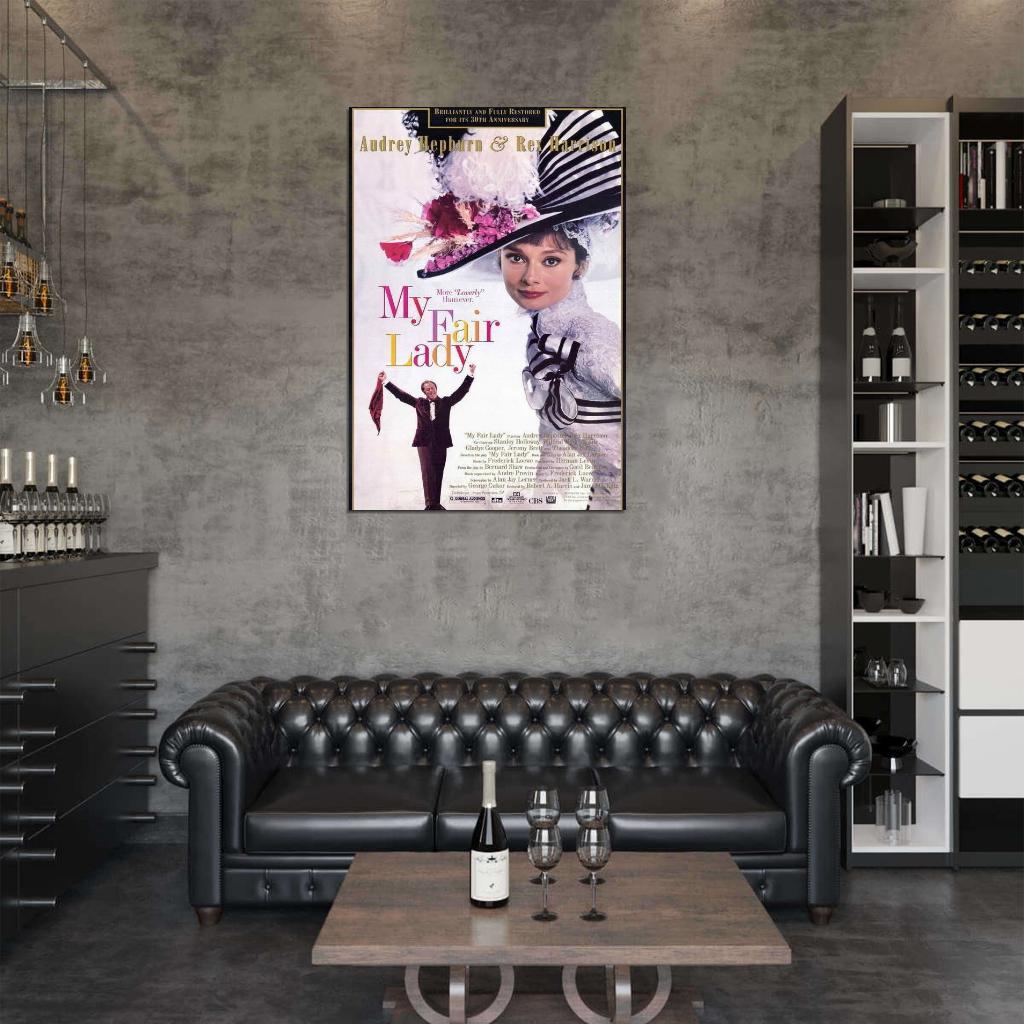 My Fair Lady Movie Audrey, Rex Harrison Decor Wall Print POSTER