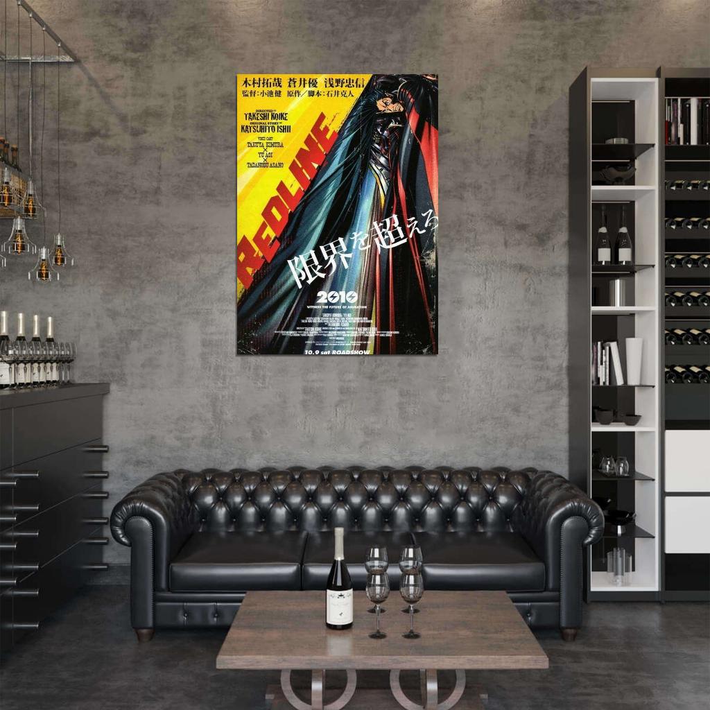 Redline Movie Nadia Bjorlin Angus Macfadyen Decor Wall Print POSTER - xonomax