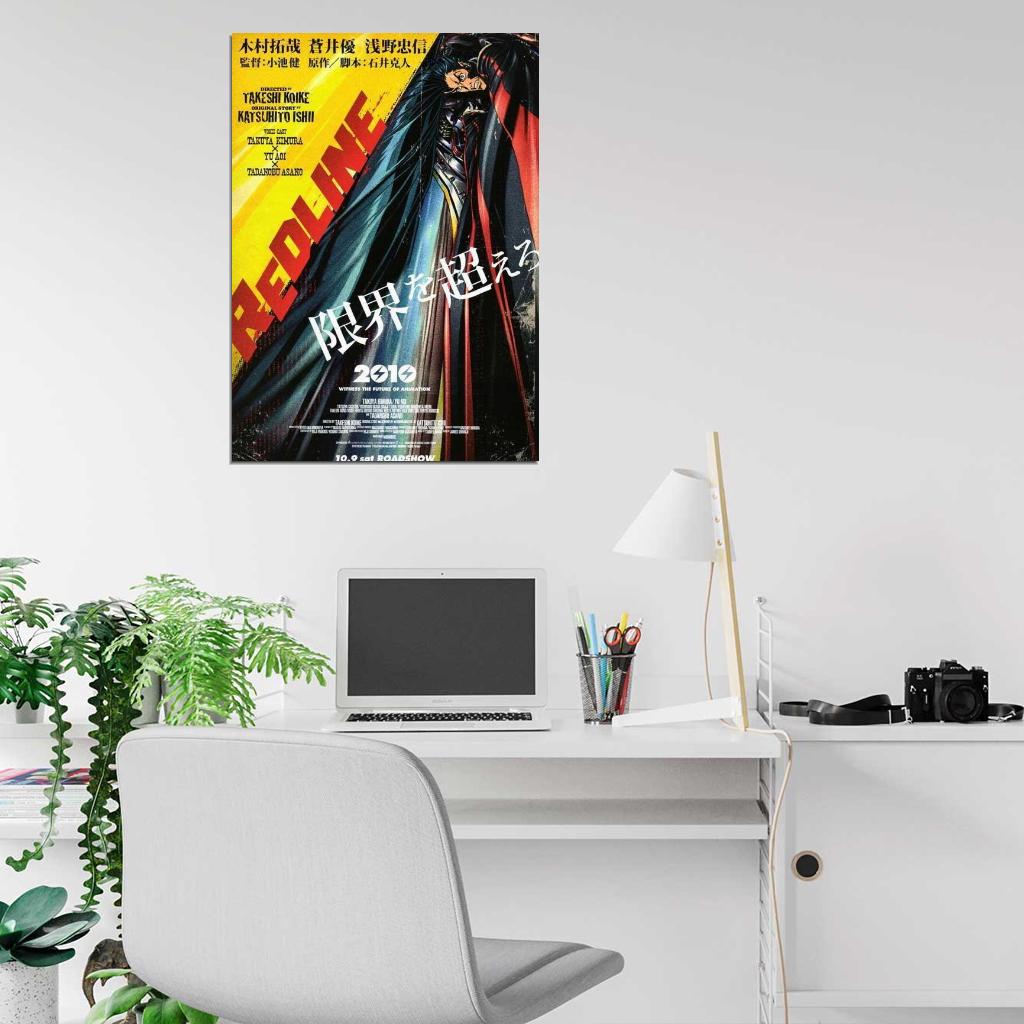 Redline Movie Nadia Bjorlin Angus Macfadyen Decor Wall Print POSTER - xonomax