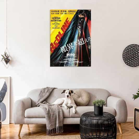 Redline Movie Nadia Bjorlin Angus Macfadyen Decor Wall Print POSTER - xonomax