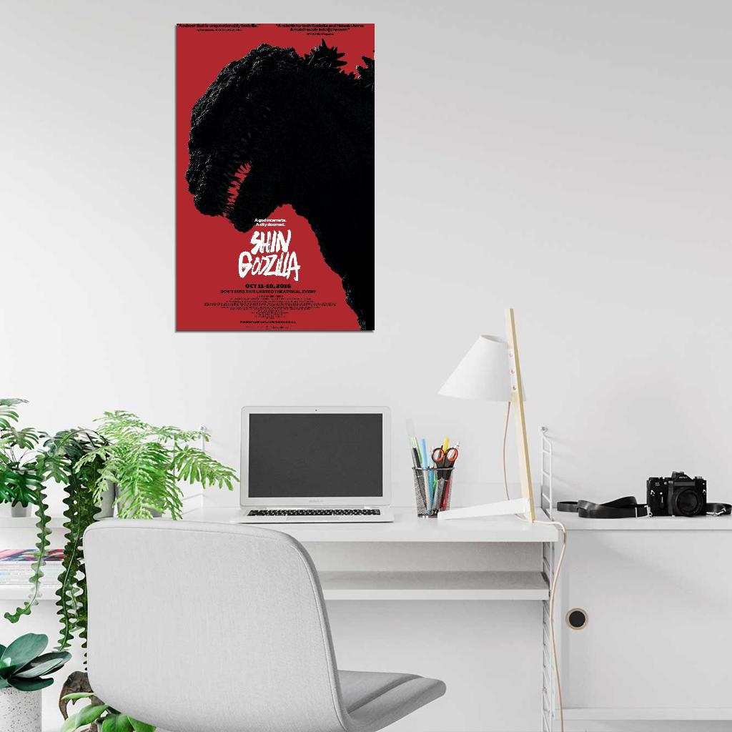 GODZILLA RESURGENCE aka Shin Godzilla Movie Wall Print POSTER