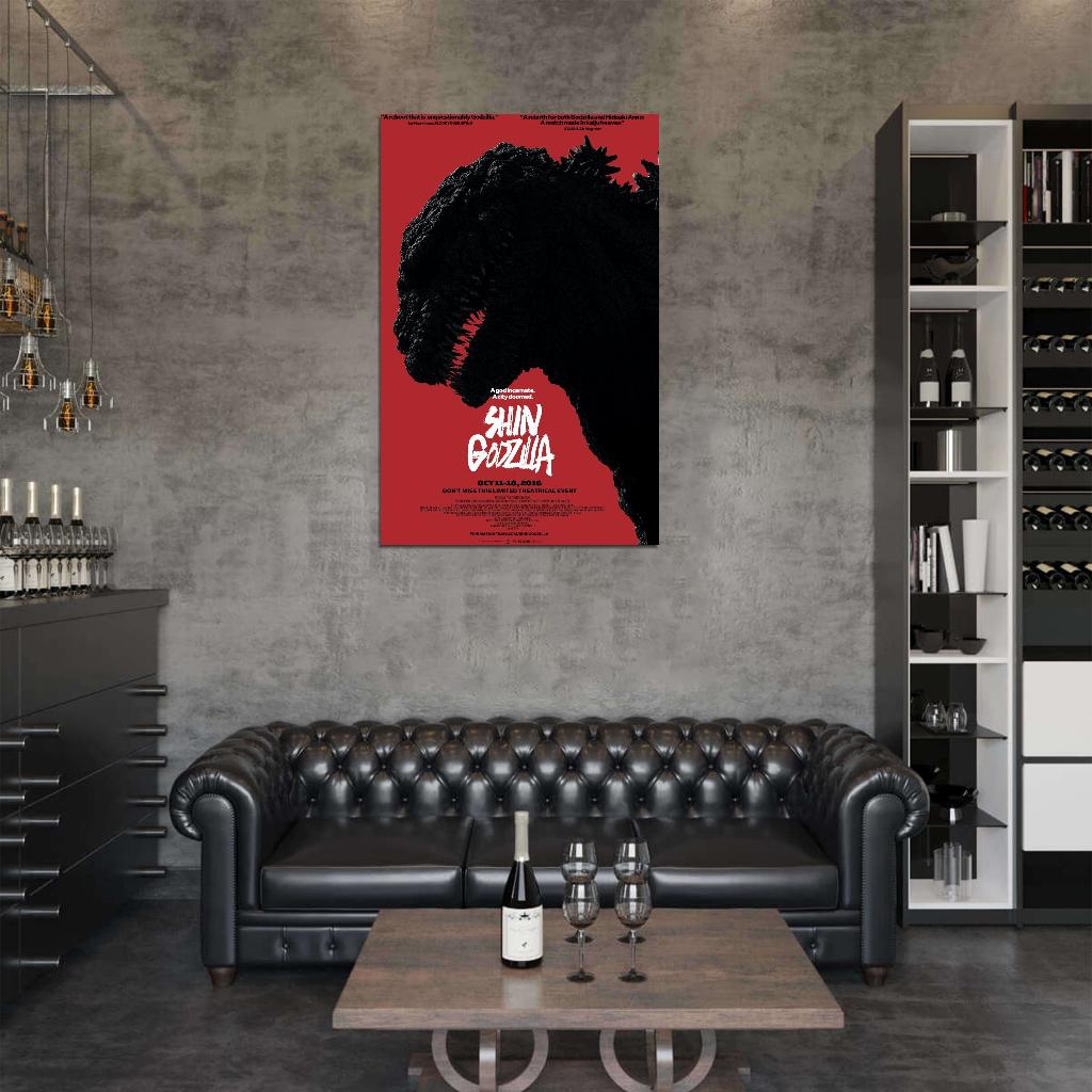 GODZILLA RESURGENCE aka Shin Godzilla Movie Wall Print POSTER
