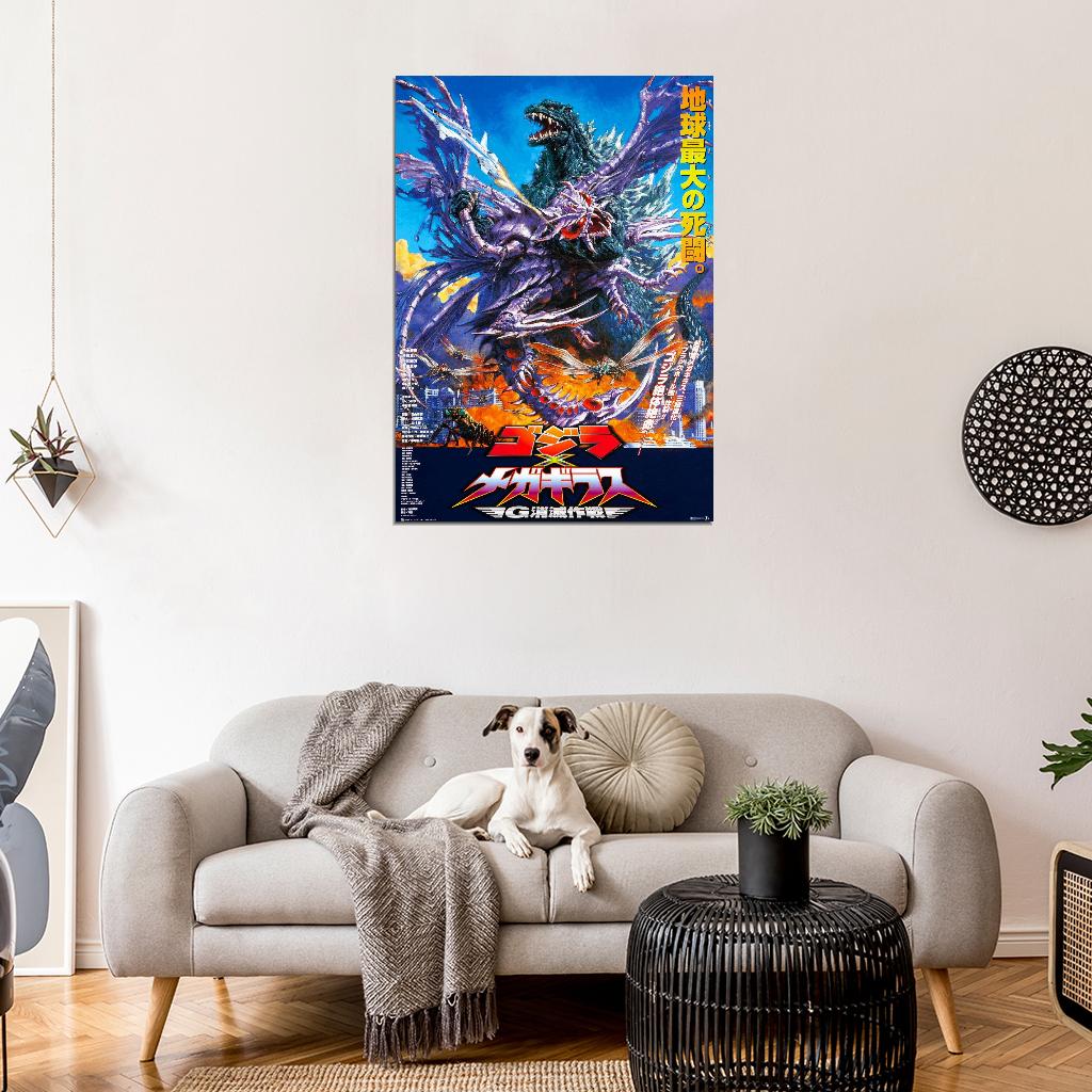 Godzilla vs. Megaguirus Movie Mothra Ghidorah Decor Wall Print POSTER