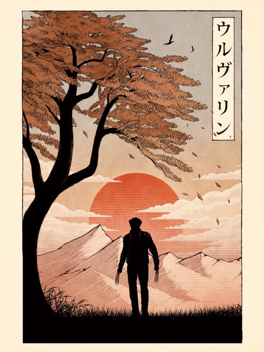 The Wolverine Japan Movie 2013 Japanese Cool Wall Print Poster