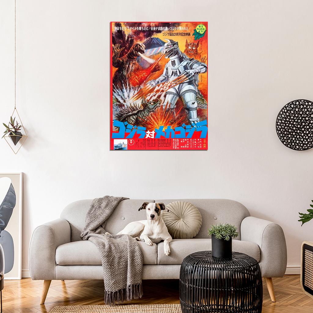 Godzilla vs Mechagodzilla 1974 Movie Vintage Wall Print Poster