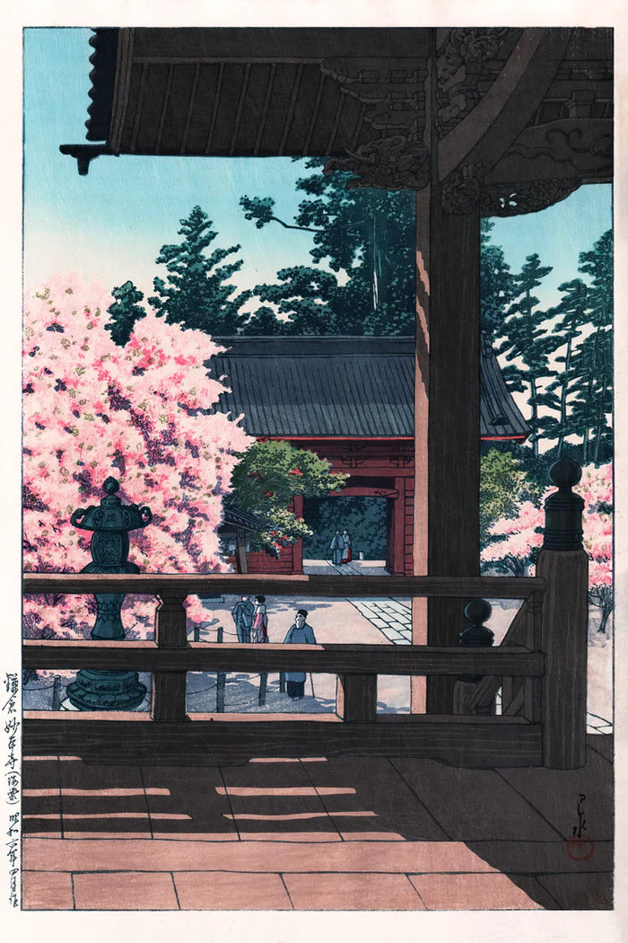 Japanese aesthetics is not just about seeing beauty, but also about feeling it with your heart.