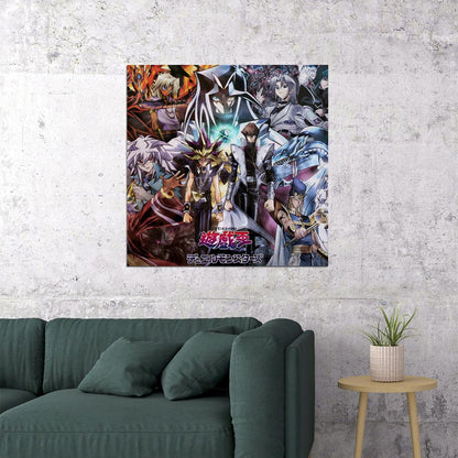 Yu-gi-oh! Trading Card Game Poster