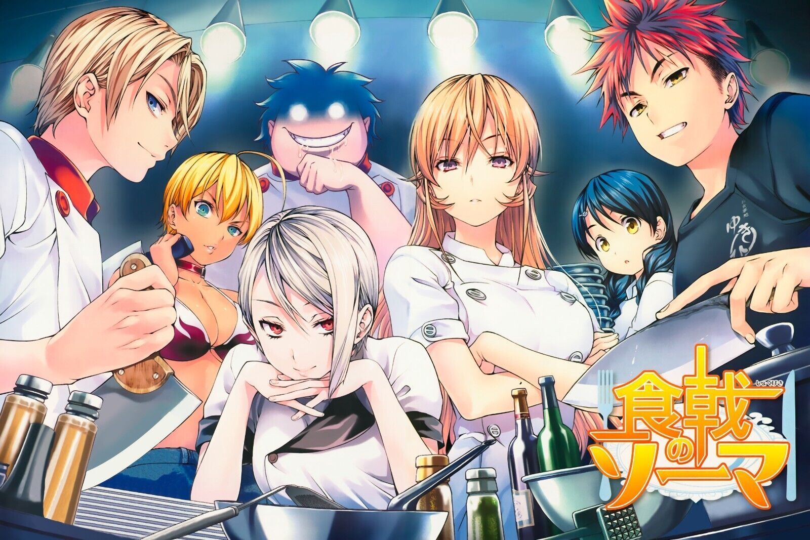 Food Wars! Shokugeki No Soma Anime Poster Japanese Animation Wall Art Culinary Series Print - xonomax