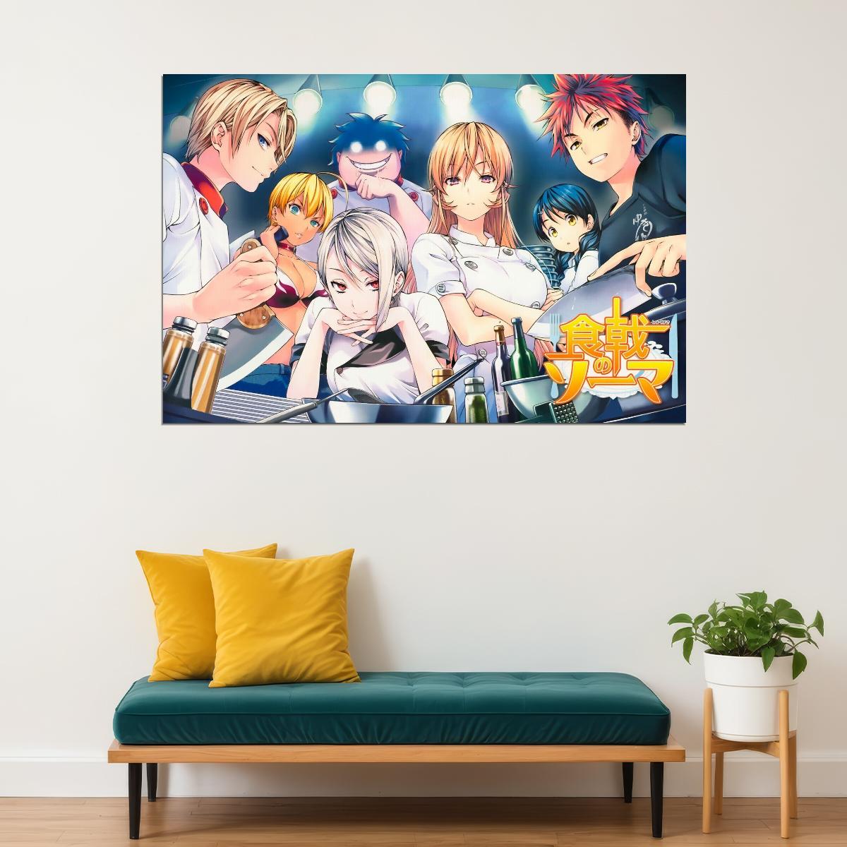 Food Wars! Shokugeki No Soma Anime Poster Japanese Animation Wall Art Culinary Series Print - xonomax