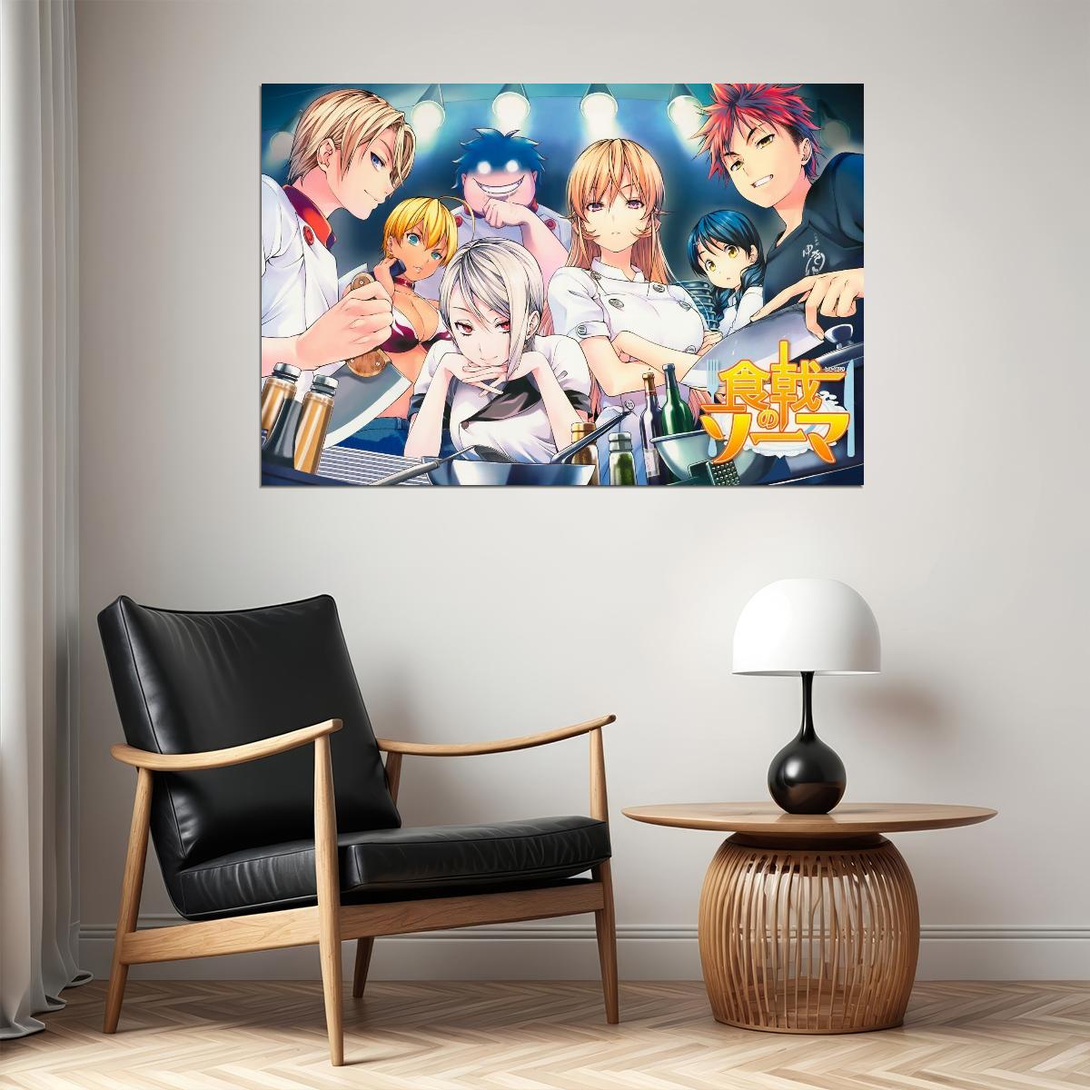 Food Wars! Shokugeki No Soma Anime Poster Japanese Animation Wall Art Culinary Series Print - xonomax