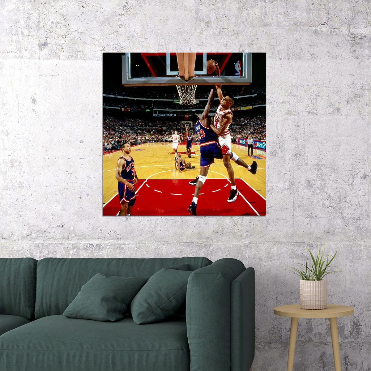 Scottie Pippen & Patrick Ewing Famous Basketball Star Motivational Sports Print