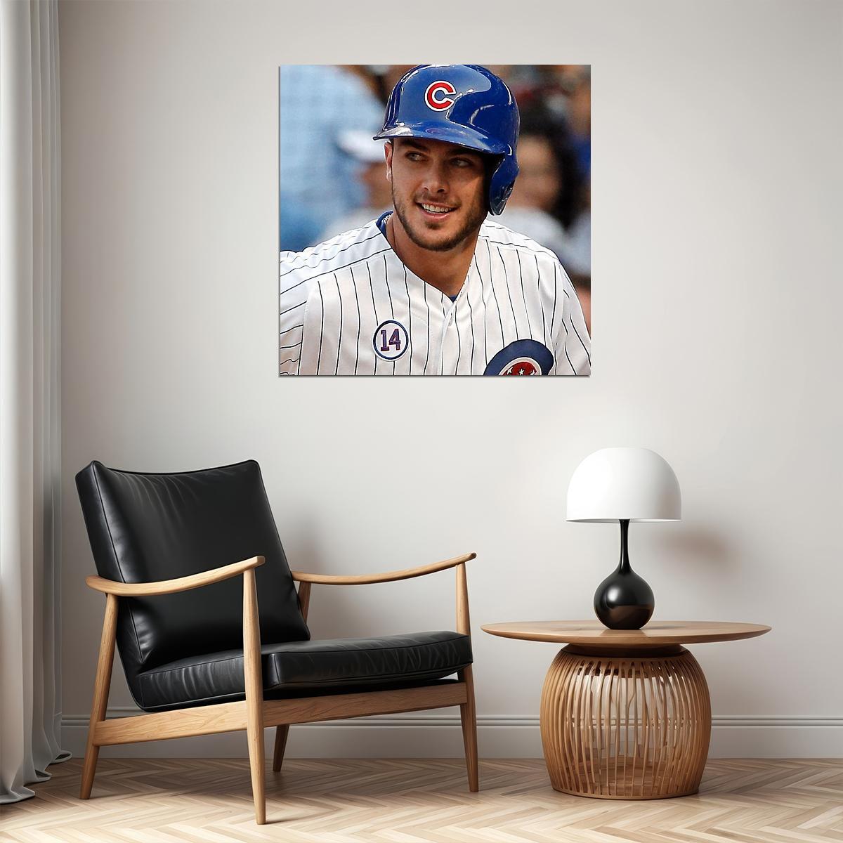 Kris Bryant Poster Mlb Baseball Player Wall Art