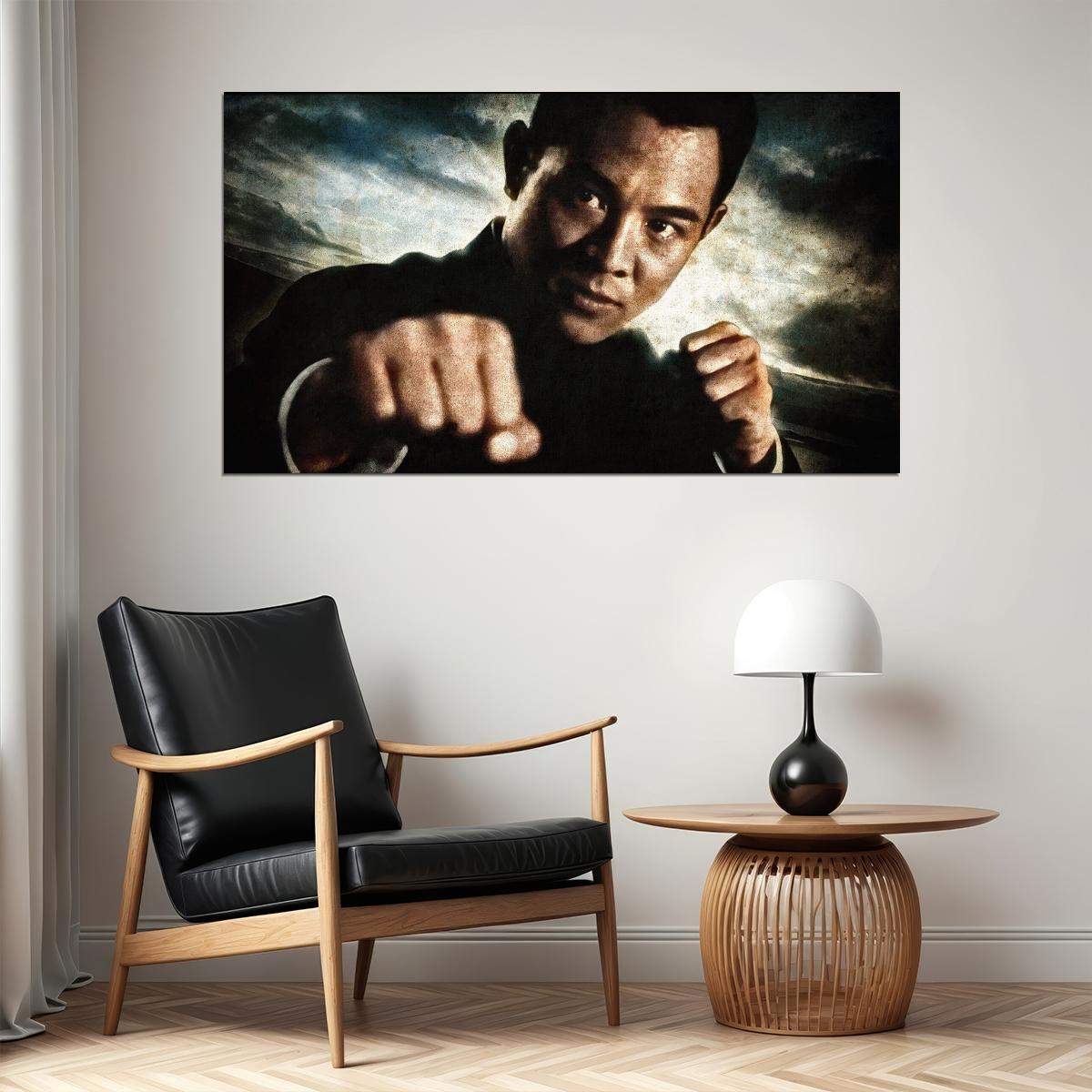 Jet Li Poster Action Movie Star Actor Martial Arts Wall Art