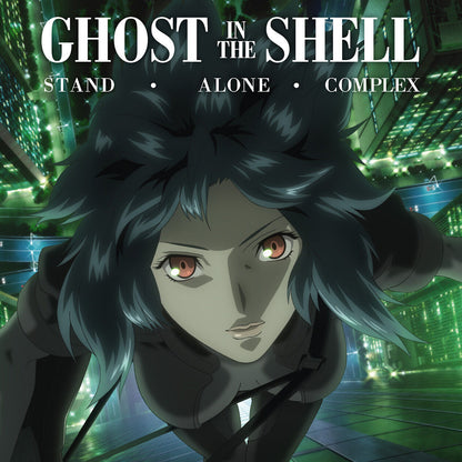 Ghost In The Shell: Stand Alone Complex Anime Poster Sci-fi Manga Art Cyberpunk Print