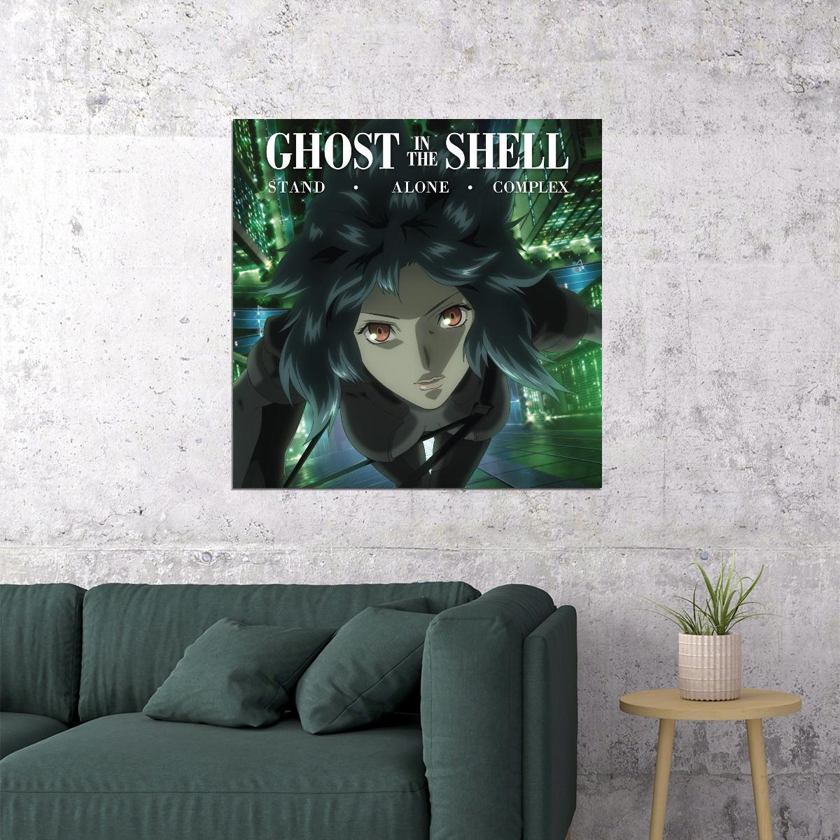 Ghost In The Shell: Stand Alone Complex Anime Poster Sci-fi Manga Art Cyberpunk Print