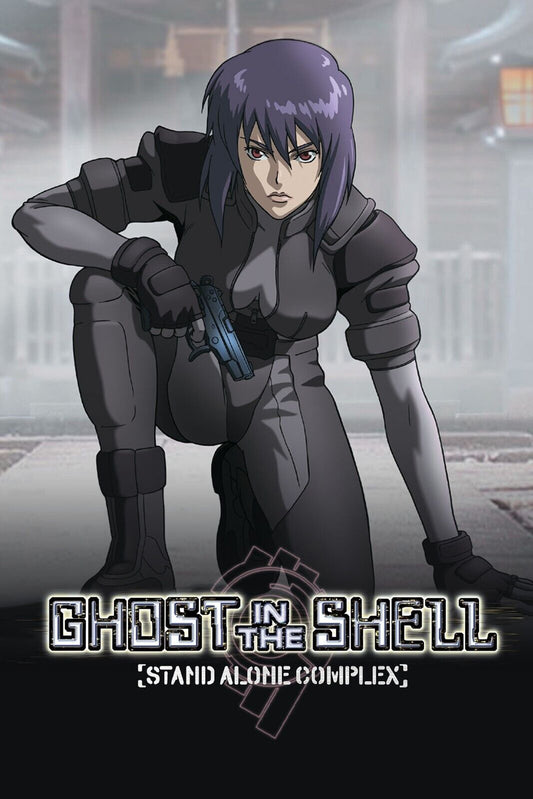 Ghost In The Shell: Stand Alone Complex Anime Poster Sci-fi Manga Art Cyberpunk Print