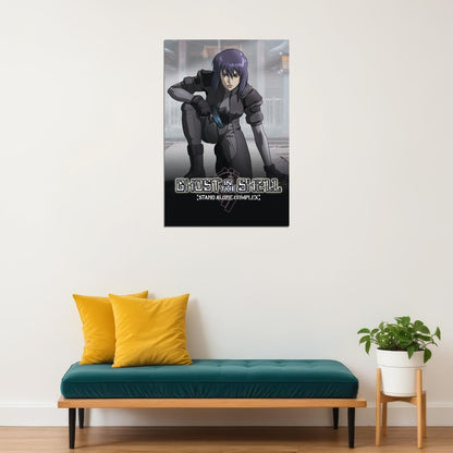 Ghost In The Shell: Stand Alone Complex Anime Poster Sci-fi Manga Art Cyberpunk Print - xonomax
