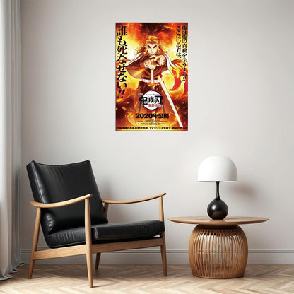 Kimetsu No Yaiba Demon Slayer Anime Poster Japanese Manga Art Wall Print