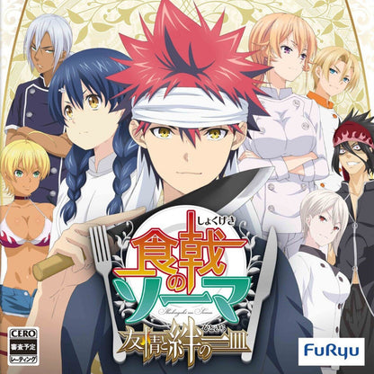 Food Wars! Shokugeki No Soma Anime Poster Japanese Animation Wall Art Culinary Series Print - xonomax