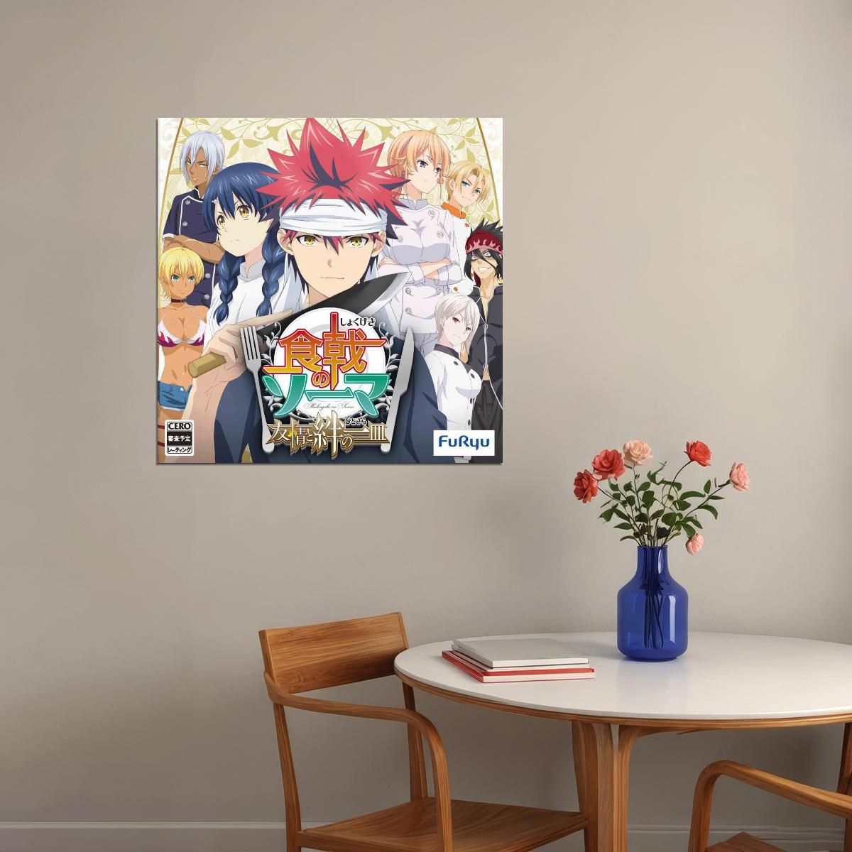 Food Wars! Shokugeki No Soma Anime Poster Japanese Animation Wall Art Culinary Series Print - xonomax