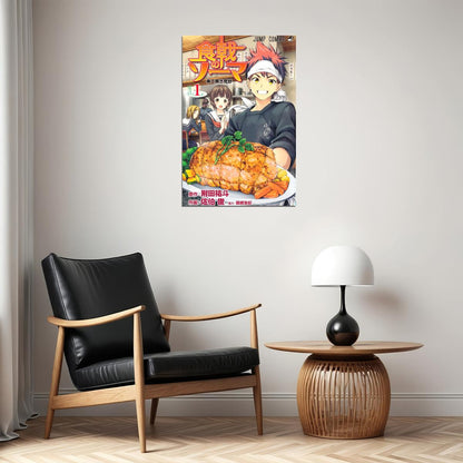 Food Wars! Shokugeki No Soma Anime Poster Japanese Animation Wall Art Culinary Series Print - xonomax