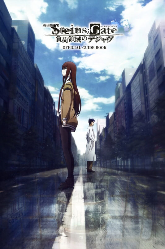 Steins;gate Rintarou Okabe And Makise Kurisu Anime Poster Sci-fi Series Print - xonomax
