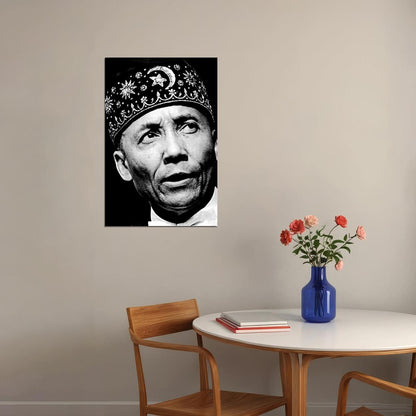 Nation Of Islam Leader Elijah Muhammad Poster Wall Art Print Home Wall Decor