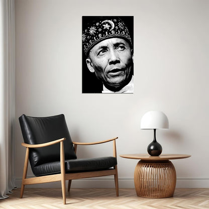 Nation Of Islam Leader Elijah Muhammad Poster Wall Art Print Home Wall Decor