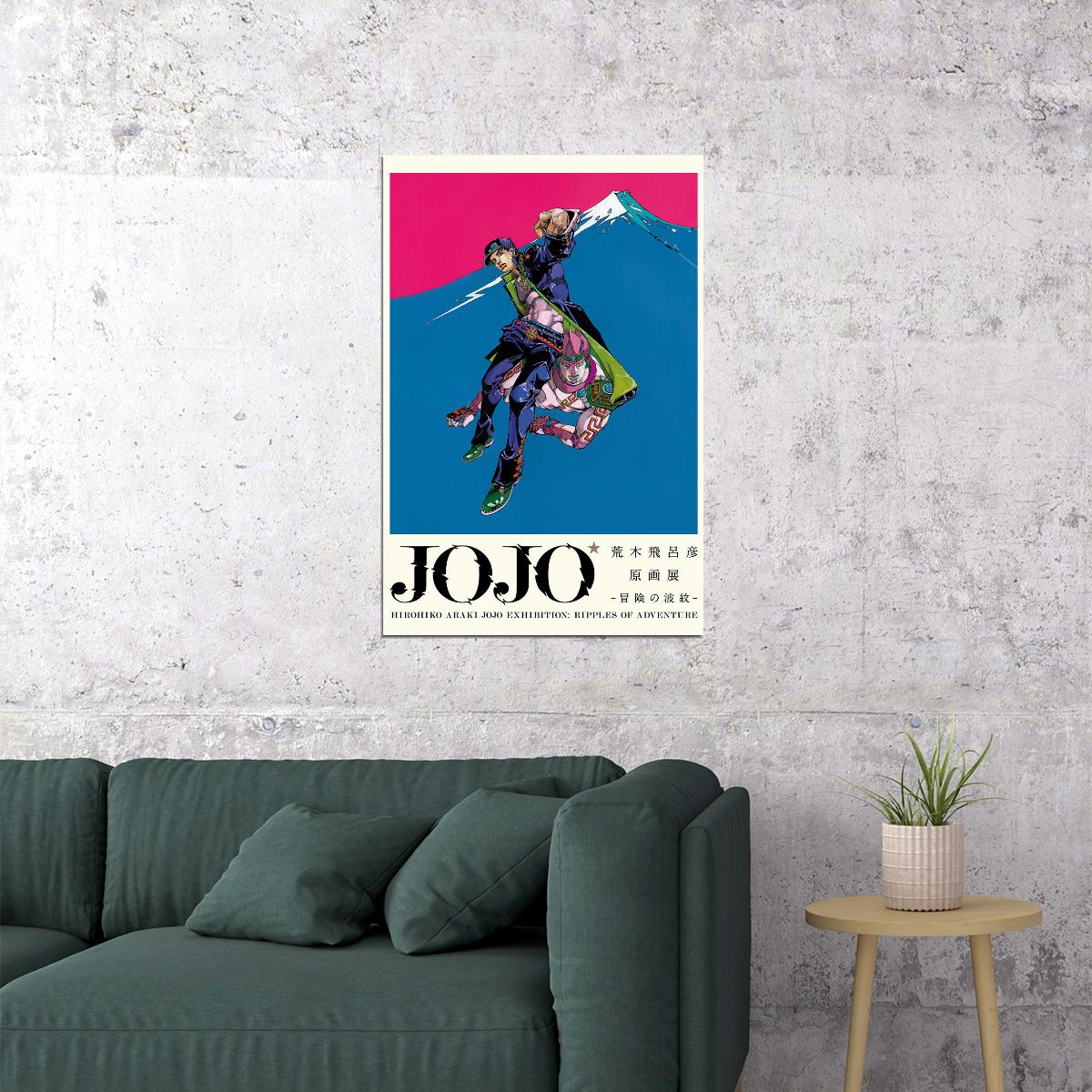 Jojo Bizarre Adventure Fight Japan Anime Poster Wall Art Print Home Wall Decor