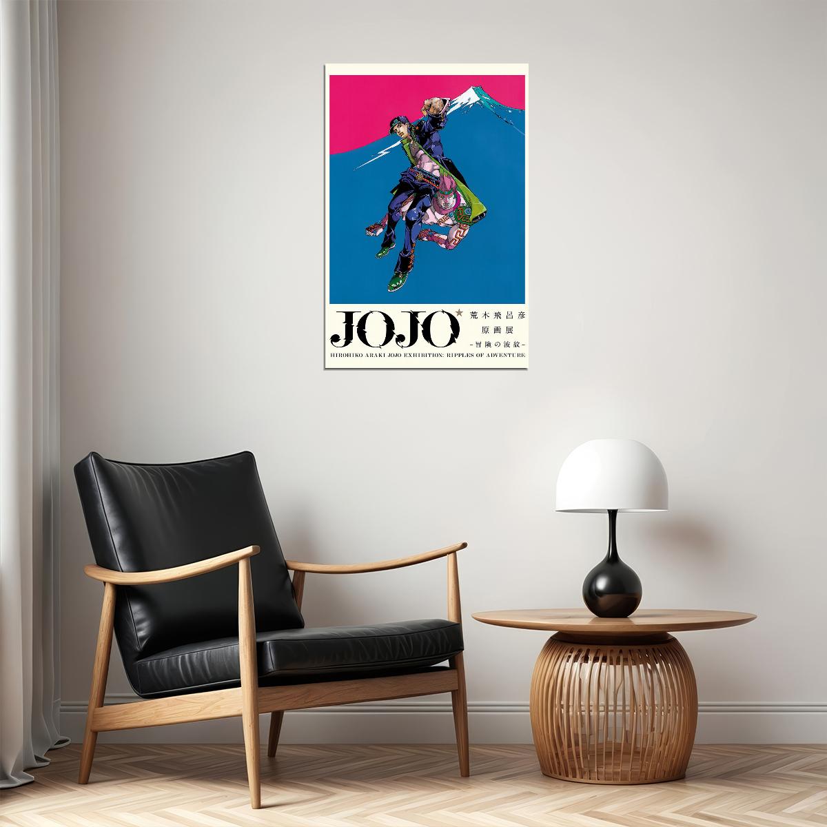 Jojo Bizarre Adventure Fight Japan Anime Poster Wall Art Print Home Wall Decor