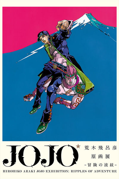 600924_grande.jpg?v=1733288710