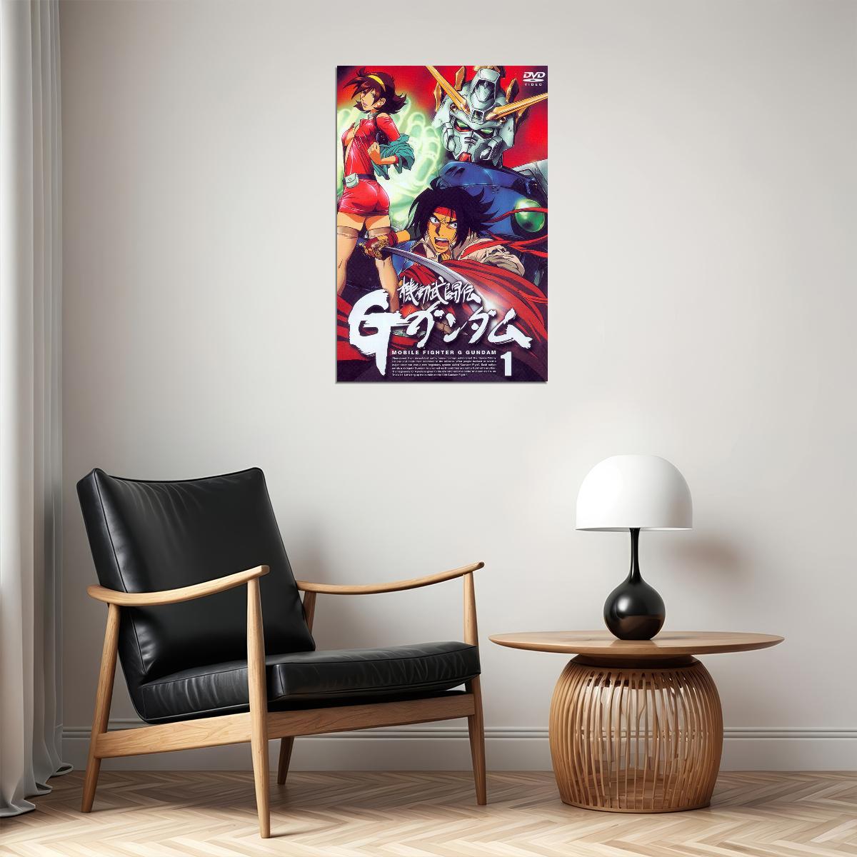 Mobile Fighter G Gundam Fight Japan Anime Poster Wall Art Print Home Wall Decor