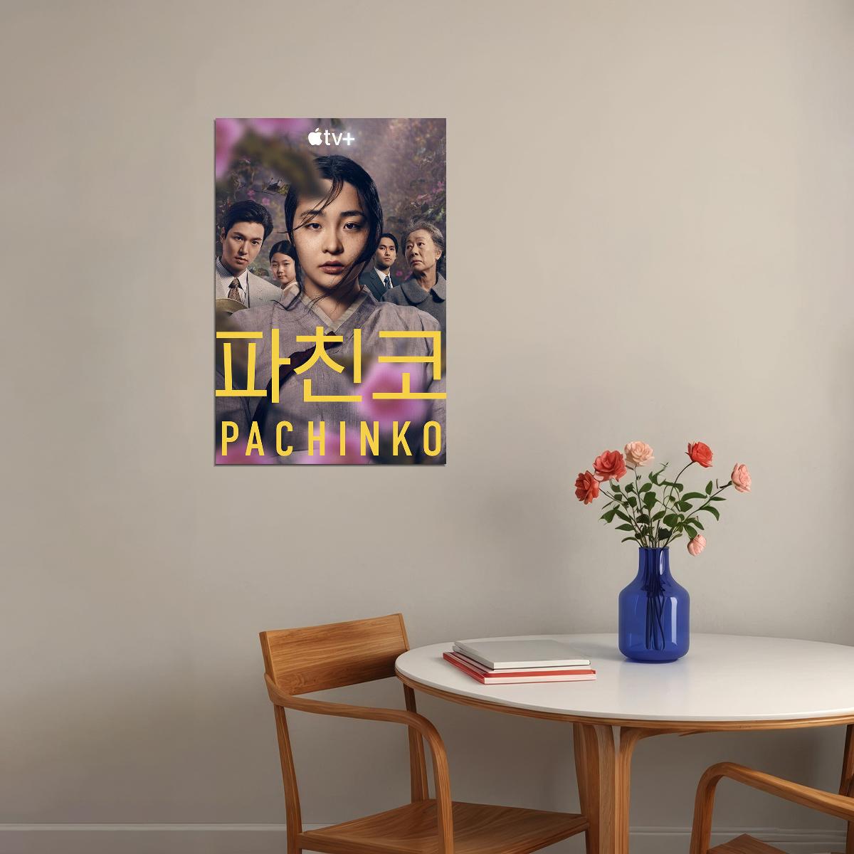 Pachinko Tv Series Drama Migration Poster Wall Art Print Home Wall Decor