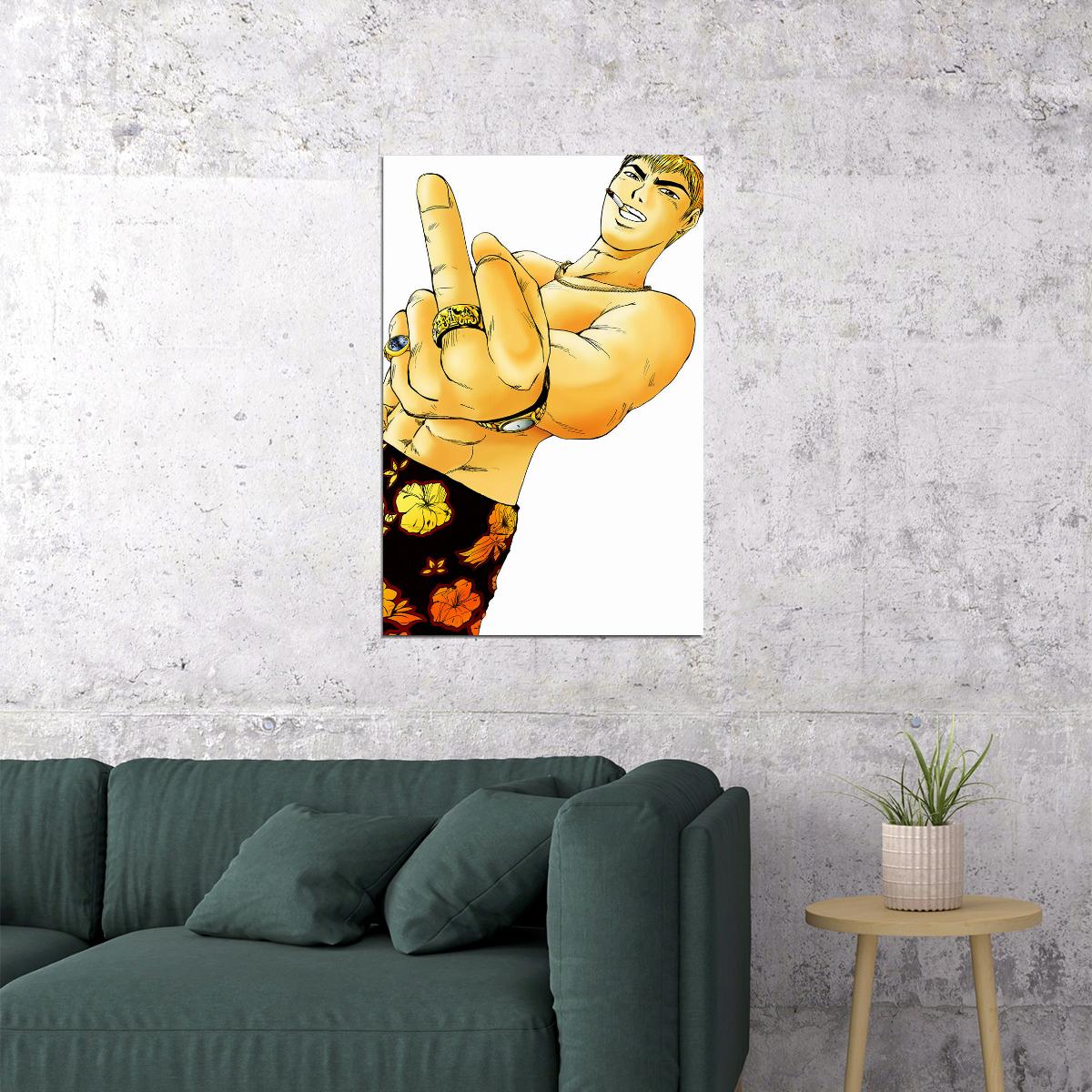 Great Teacher Onizuka Gto Hot Anime Poster Wall Art Print Home Wall Decor