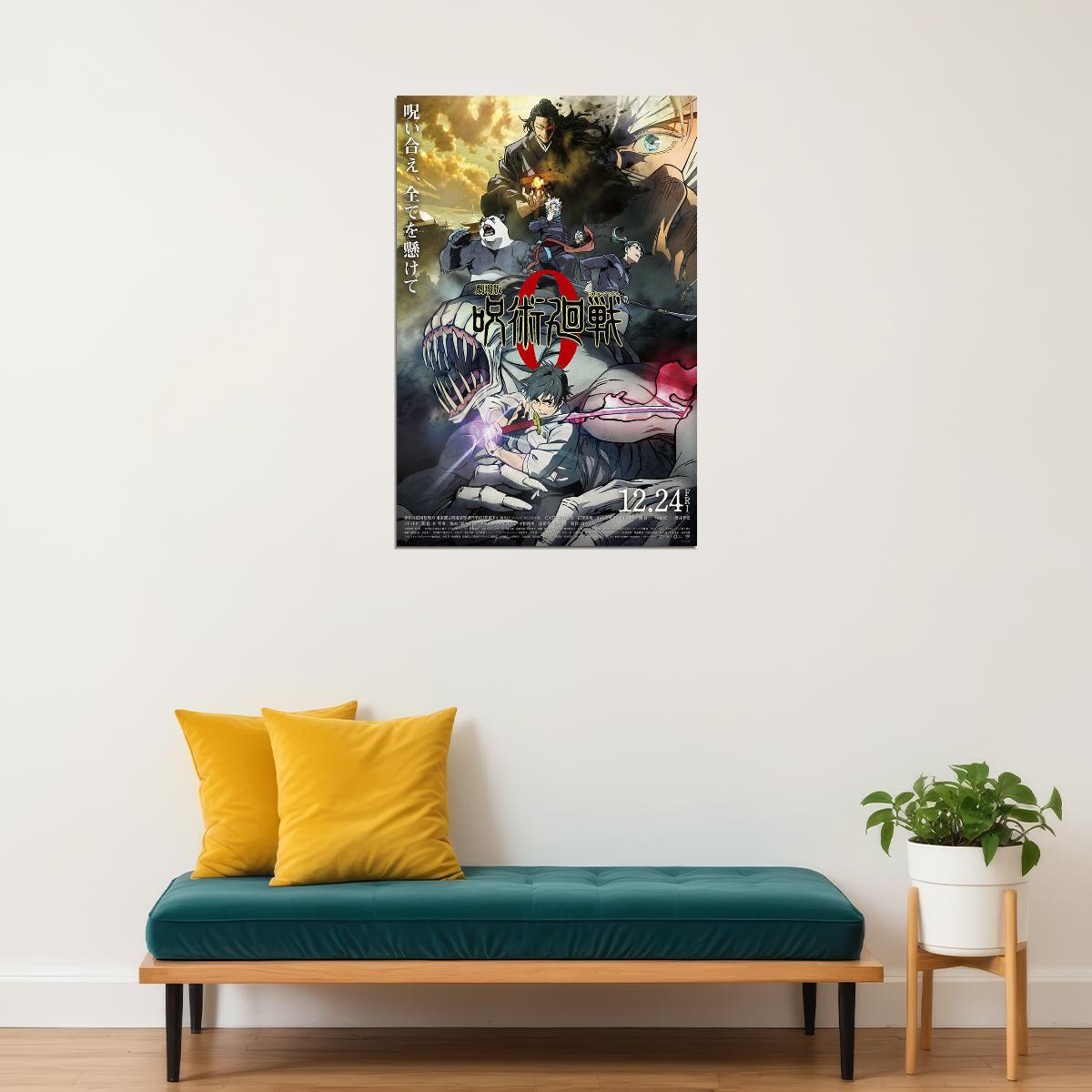 Jujutsu Kaisen Anime Action Fantasy Movie Cinema Poster Wall Art Print Home Wall Decor