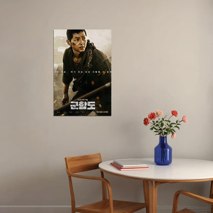 Song Joong Ki Vicenzo Korean Cinema Actor Poster Wall Art Print Home Wall Decor