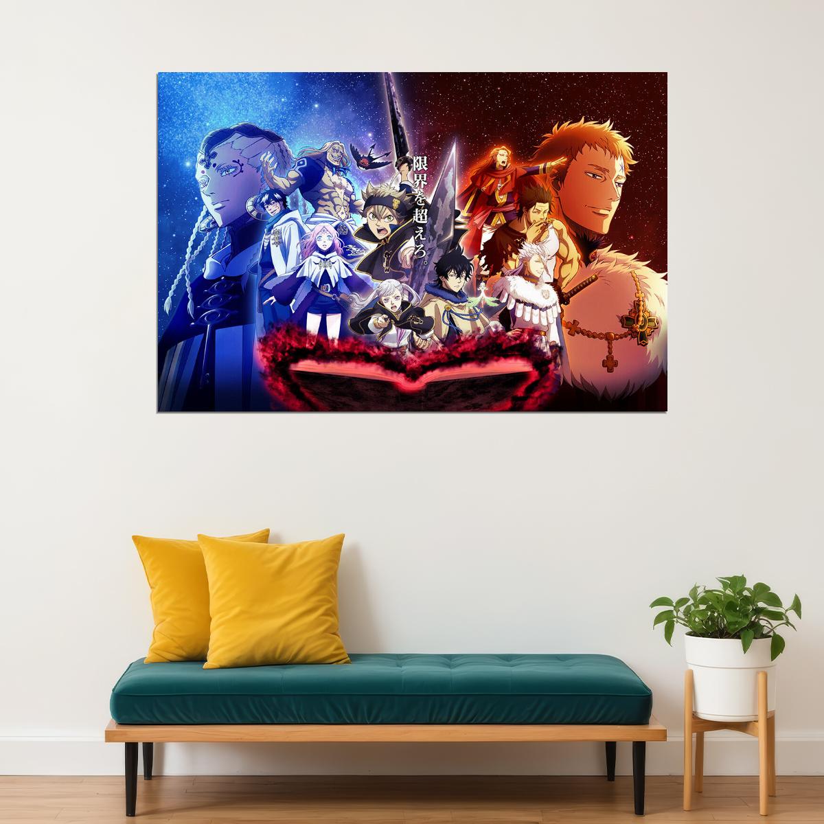 Black Clover Asta Yuno Silva Fight Hot Anime Poster Wall Art Print Home Wall Decor