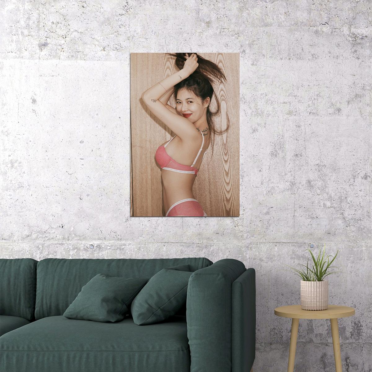 Kim Hyuna Sexy Beauty Singer Kpop Hot Star Poster Wall Art Print Home Wall Decor