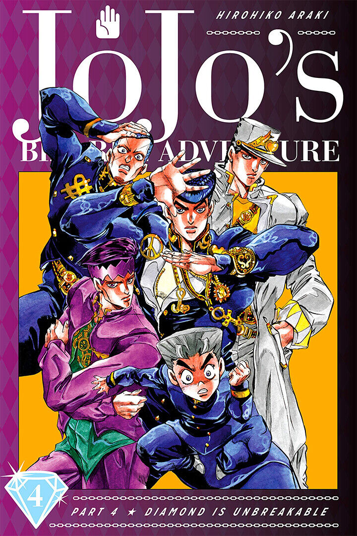 Jojo Bizarre Adventure Fight Japan Anime Poster Wall Art Print Home Wall Decor