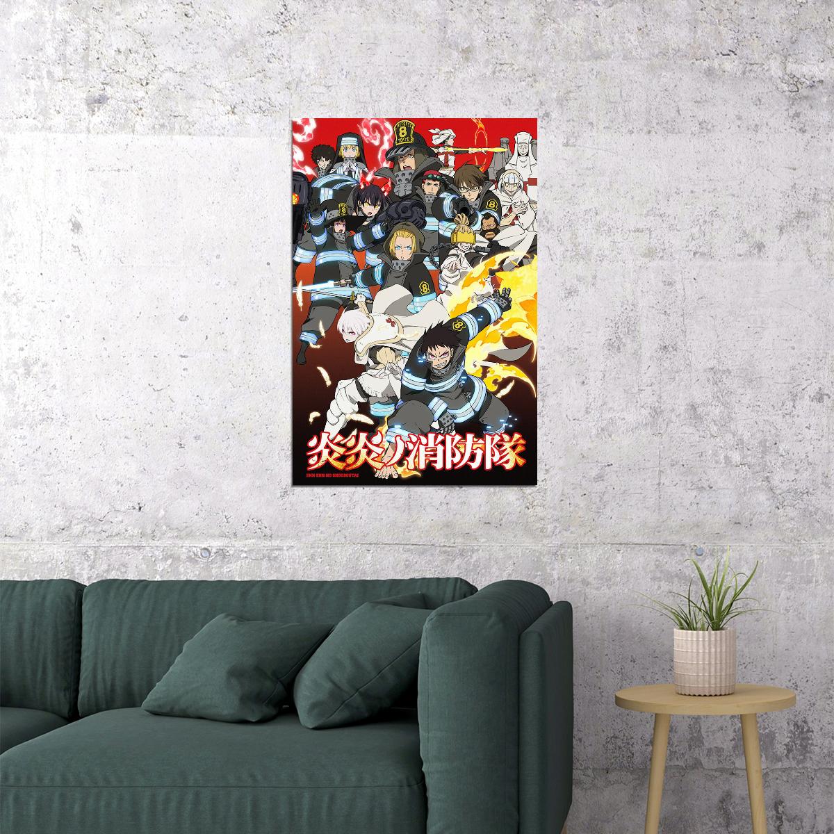 Fire Force Shinra Kusakabe Fight Anime Poster Wall Art Print Home Wall Decor