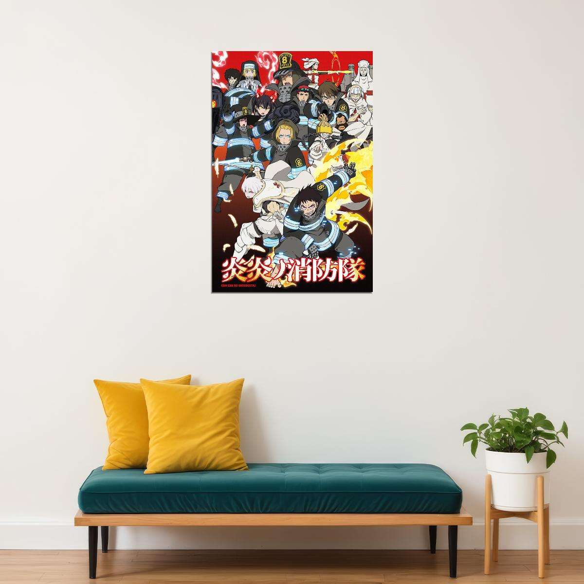 Fire Force Shinra Kusakabe Fight Anime Poster Wall Art Print Home Wall Decor