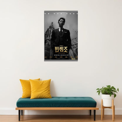 Song Joong Ki Vicenzo Korean Actor Star Poster Wall Art Print Home Wall Decor