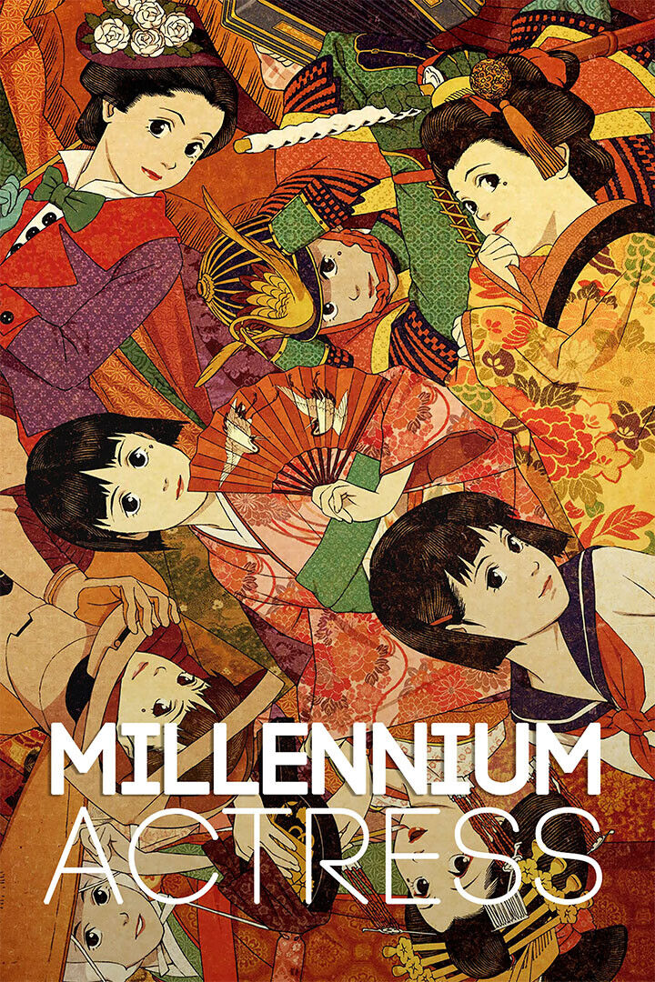 Millennium Actress Drama Romance Anime Film Movie Poster Wall Art Print Home Wall Decor - xonomax