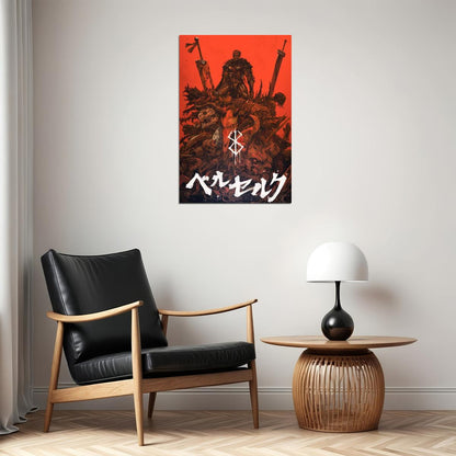 Berserk Adventure Action Anime Cartoon Tv Series Poster Wall Art Print Home Wall Decor