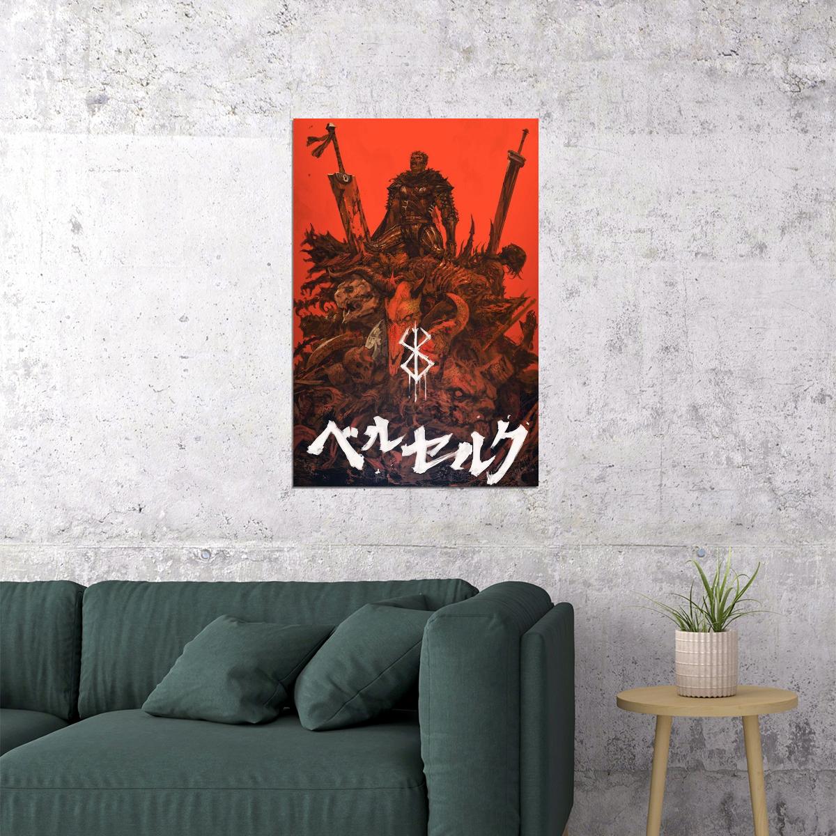 Berserk Adventure Action Anime Cartoon Tv Series Poster Wall Art Print Home Wall Decor