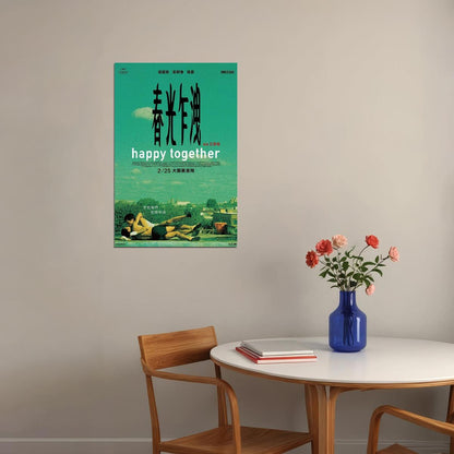 Happy Together 1997 Draman Romance Movie Cinema Gift Poster Wall Art Print Home Wall Decor - xonomax