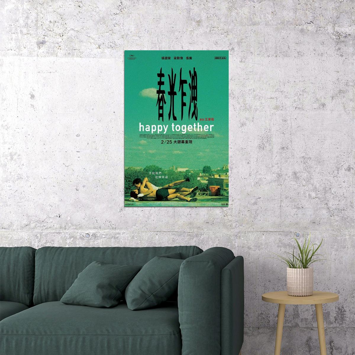 Happy Together 1997 Draman Romance Movie Cinema Gift Poster Wall Art Print Home Wall Decor - xonomax